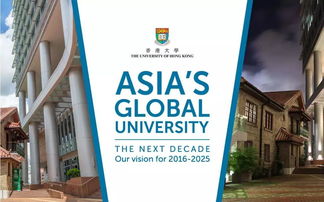 英國(guó)研究生留學(xué)指南 廣州市旌睿教育咨詢服務(wù)的專業(yè)助力